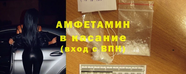 mdma Богородицк