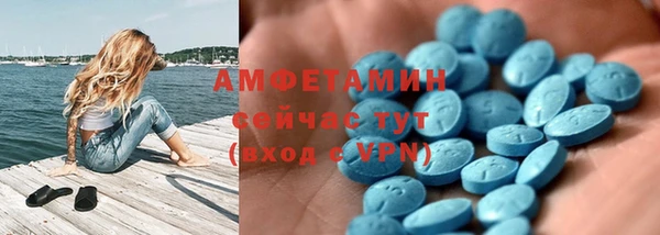 mdma Богородицк